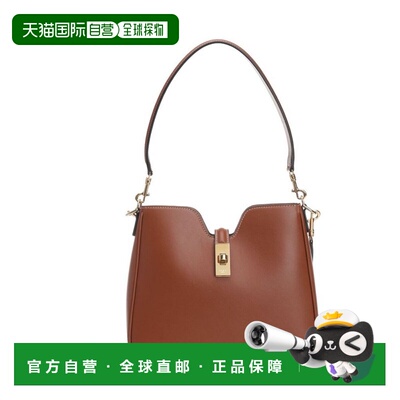 1h可退 香港直邮潮奢 Celine 思琳 女士 SMALL CAMILLE 16单肩包