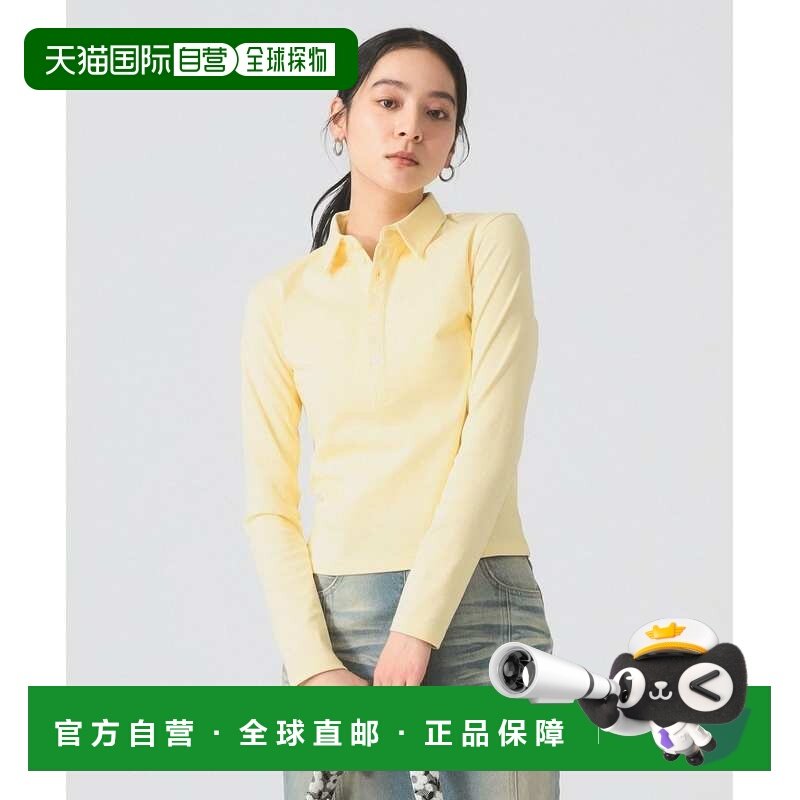 1h可退 日本直邮PICCADILLY 女装 修身美型设计 个性POLO衫 61120,女装/女士精品,POLO衫,淘宝优惠券,粉丝福利购,淘宝优惠卷