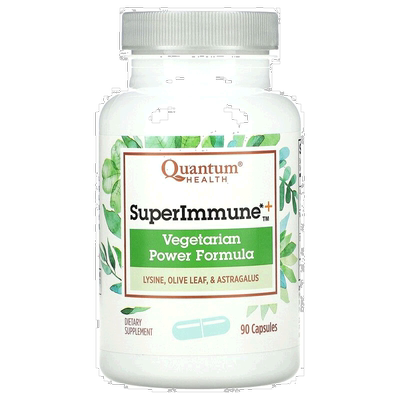 香港直发Quantum Health素食胶囊90粒赖氨酸橄榄叶膳食补充