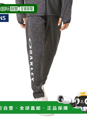 日本直邮Oakley 美国标准3Rdg同步裤8.7男士运动训练长裤FOA40828