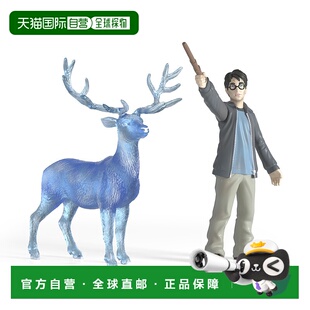 【日本直邮】思乐  哈利 波特系列 哈利 波特与守护神 42680