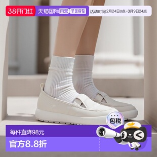 日本直邮MOONSTAR 成人室内拖鞋03 白色[无商家编号]一脚蹬