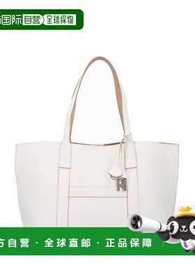 1h可退 香港直邮Hogan 女士 Hanging Accent Script 手提包包 KBW