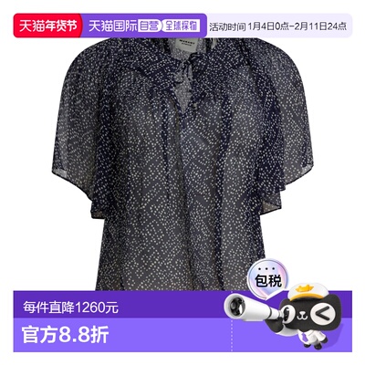 香港直邮ISABEL MARANT ÉTOILE 女士衬衫 HT0613FBD1J08E30MI
