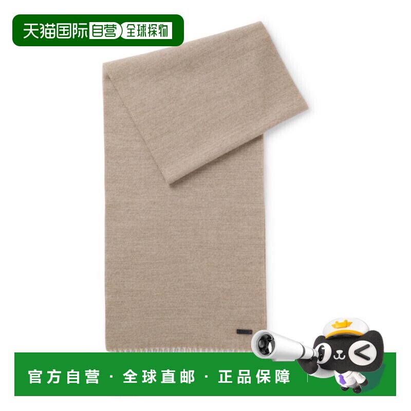 美国直邮hugo boss 围巾披肩 配饰 【付后1h可退】