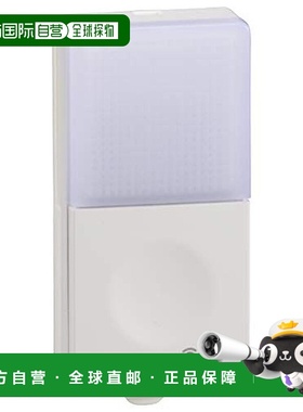 【日本直邮】OHM欧姆 monban CUBE 按钮式信号呼叫器 白色