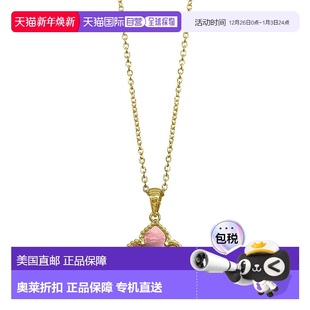 Mother Pearl 项链金粉色 美国奥莱 自营Adornia 粉色 Flower