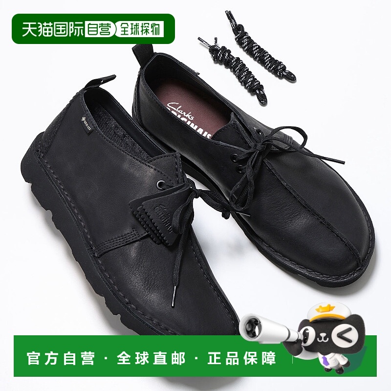 日本直邮Clarks Desert Trek GTX 男士真皮鞋货号 26177725Gore-T