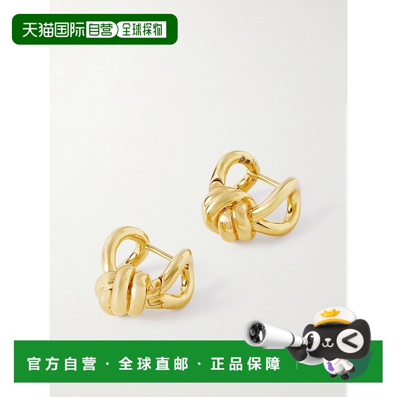 1h可退 香港直邮潮奢 Bottega Veneta 葆蝶家 女士 Knot环形耳环