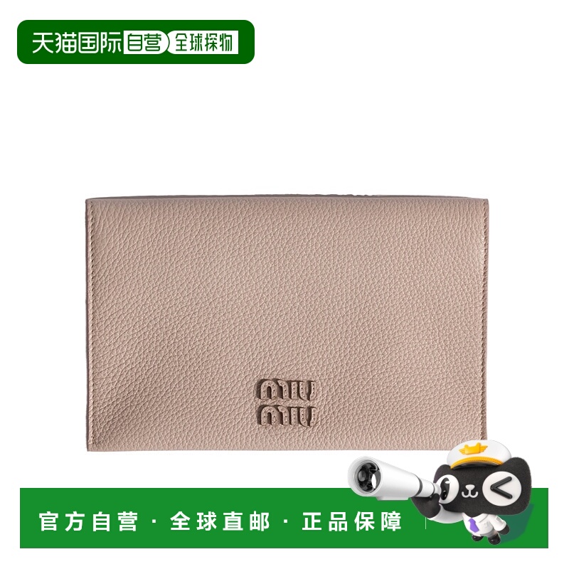 香港直邮Miu Miu 皮革文件袋 5MS0142IF7F04YJ