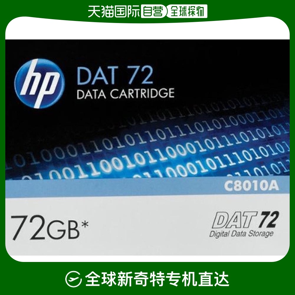 Not Specified C8010A ձֱHPīDAT72ݺʽŴӡ100.7Ԫ(88VIP 95)