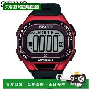 日本直邮Seiko 男士女士 Prospex Super Runners 太阳能手表圈数1