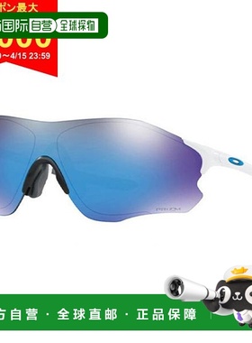日本直邮Oakley EV Zero Path 亚洲版 OO9313-1538 Prizm Lens 太