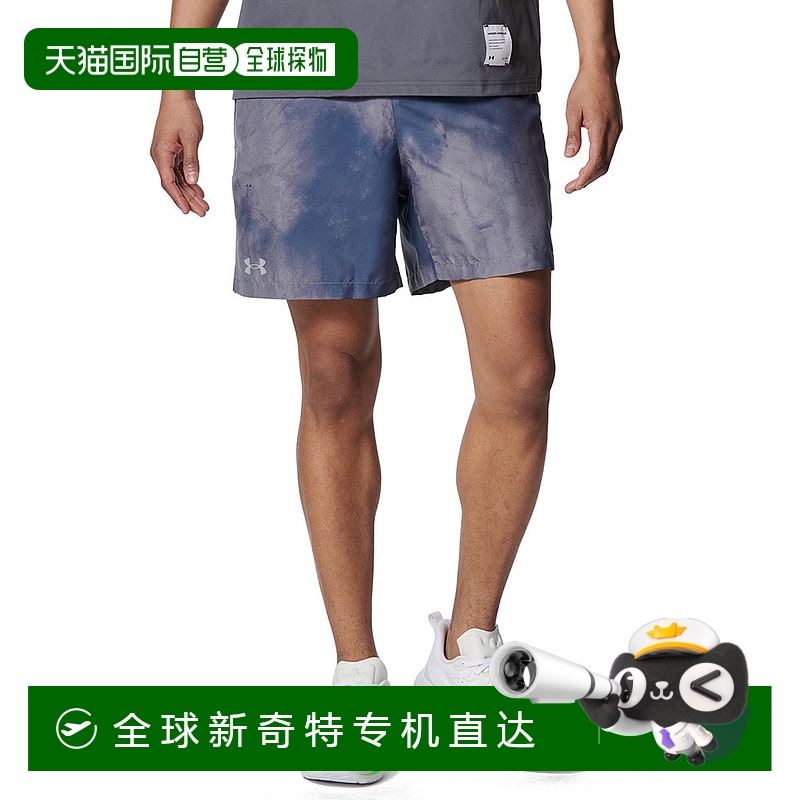 日潮跑腿Under Armour安德玛 男款Motivate 编织印花短裤 gray L