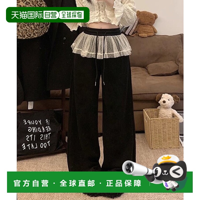 1h可退 日本直邮WEGO 女士蕾丝拼接松紧腰休闲裤 DF25SP02L0007