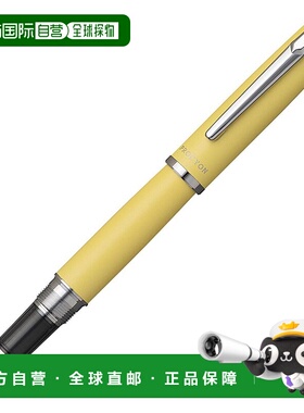 【日本直邮】Platinum Pen钢笔 细字#68  金黄色PNS-5000 68-2