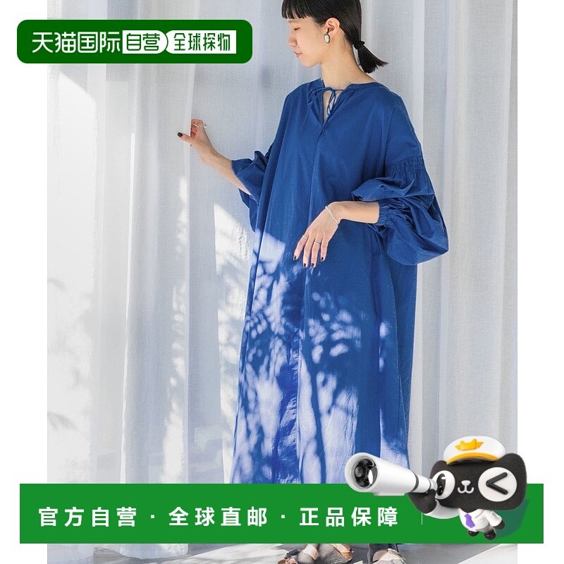 1h可退 日本直邮URBAN RESEARCH DOORS 女装 印花棉质长袖连衣裙