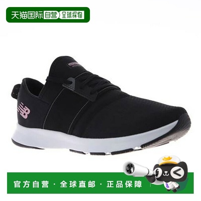 日本直邮New Balance 女士 D 宽训练鞋DynaSoft Energize V3 低帮