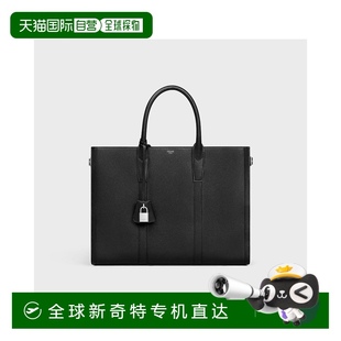 中號 1h可退 思琳 Cabas 歐洲直郵CELINE 柔軟小牛皮包