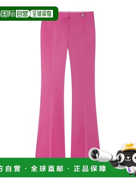 香港直邮Versace 羊毛长裤 10131581A12595休闲裤直筒裤喇叭裤