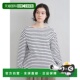 T恤 1h可退 09WCT261119 女装 船领条纹长袖 日本直邮Mila Owen