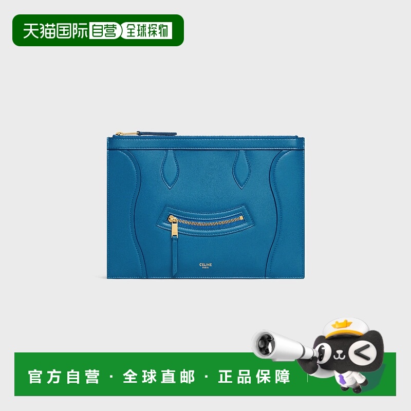 1h可退 欧洲直邮CELINE 赛琳 思琳 25秋冬 L100D2N92.07QH 女士