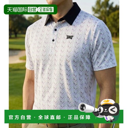 韩国直邮PXG SAGUARO 穿孔运动版型POLO衫 短袖高尔夫球衫 CM-MS2