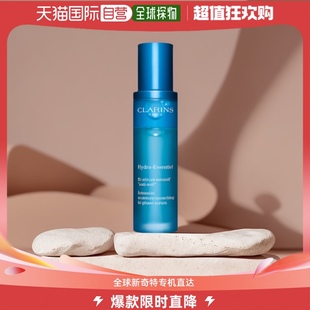 精华 50ml 娇韵诗水润活肌双重保湿 香港直邮CLARINS 不死鸟精华水