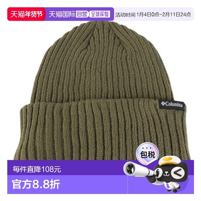 日本直邮Columbia 斯普林特兰奇宽松针织帽 PU5742 302 帽子
