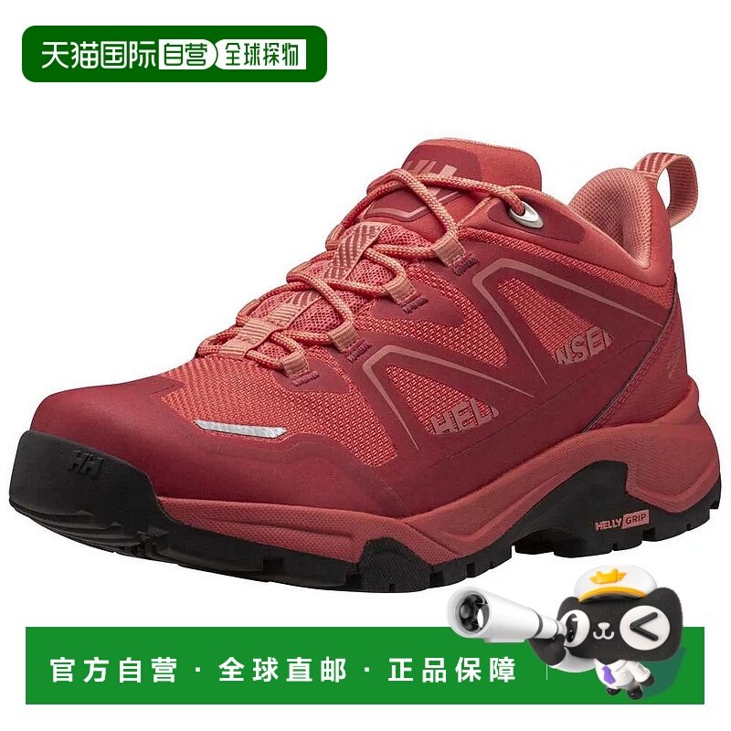 香港直邮HELLY HANSEN Cascade Low HT 徒步鞋 女士低帮休闲鞋