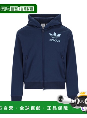 1h可退 香港直邮潮奢 adidas 阿迪达斯 男士 ADIDAS X WALES BONN