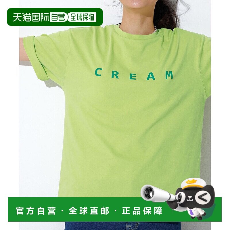 日本直邮RANAN 可选3款印花logoT恤 [R05096EW10563] 绿色（奶油