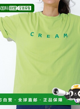 日本直邮RANAN 可选3款印花logoT恤 [R05096EW10563] 绿色（奶油