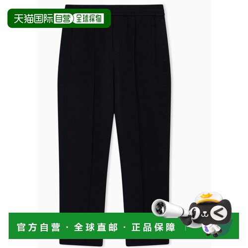 1h可退 香港直邮EMPORIO ARMANI 男士休闲裤 EM005223AF10013UC00