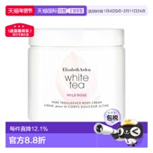 香港直邮ELIZABETH 白茶玫瑰身体霜400ml正品 ARDEN 伊丽莎白雅顿