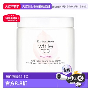 香港直邮ELIZABETH ARDEN 伊丽莎白雅顿 白茶玫瑰身体霜400ml正品