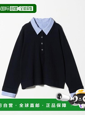 1h可退 日本直邮UNITED ARROWS 4WAY 拼接衬衫设计  POLO针织衫