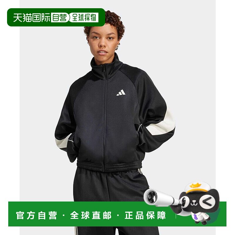 1h可退 日本直邮adidas 女士 loose fit 休闲连帽外套 键盘袋设计