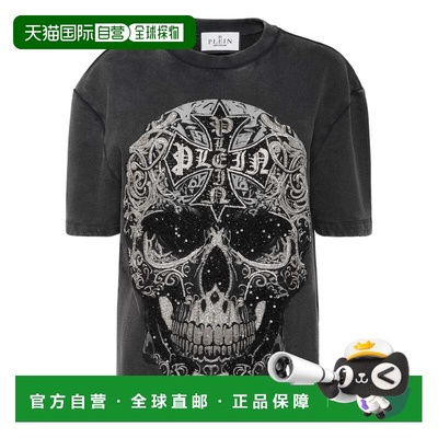 自营philipp plein男士合身t恤水晶骷髅头-黑色 美国奥莱直发