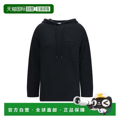 自营Max Mara Liana Sweater in Wool and Women's Cashmere - bl