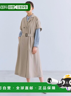 日本直邮grove 半袖连身裙 GR1241EW052470 连衣裙