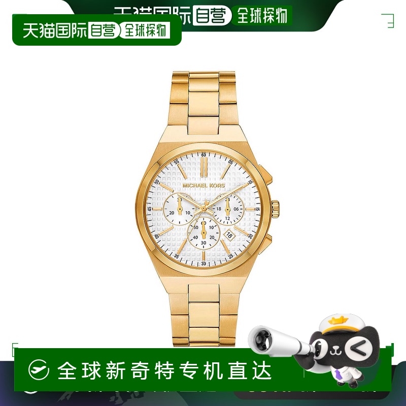 香港直邮潮奢 Michael Kors 迈克高仕 女士 手表 metal金属色 舒