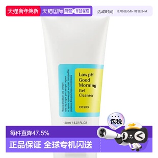 珂丝艾丝弱酸性氨基酸洗面正品 COSRX YOUNG专享 韩国直邮OLIVE