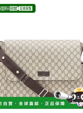 1h可退 香港直邮Gucci 古驰 婴儿 GG Supreme changing 印花包包