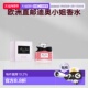 80ml 欧洲直邮Dior迪奥小姐馥郁香精P 莓果西普调正品
