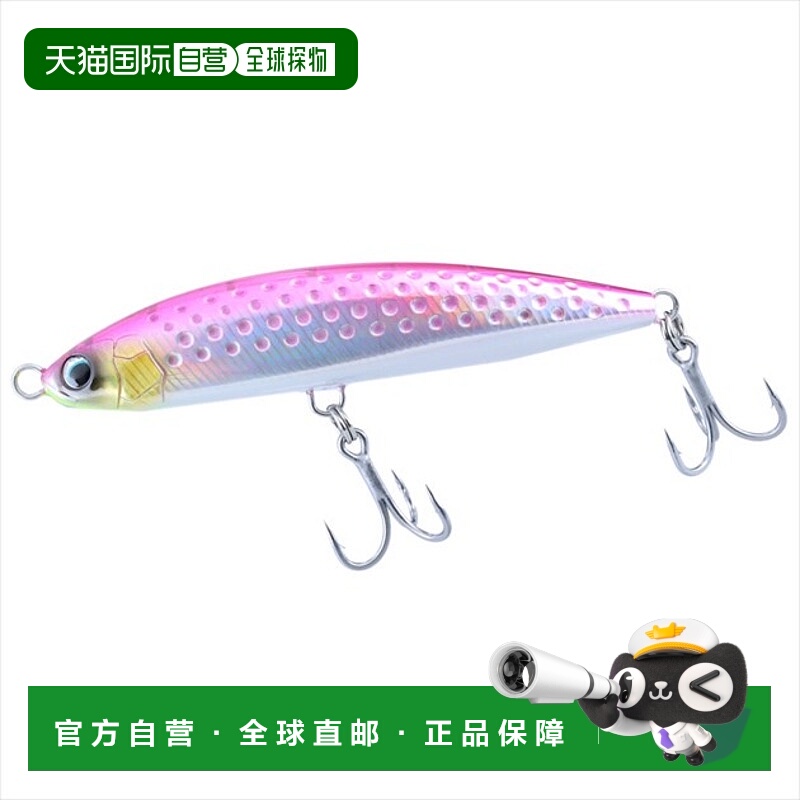 日本直邮Daiwa Offshore Plug Saltiga Rough Ride 160F Hirama S