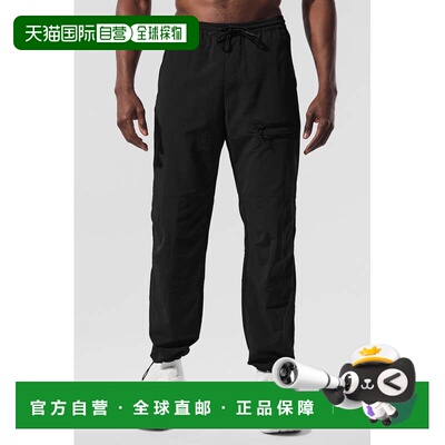 香港直邮alo yoga TAKEAWAY TRACK PANT 纯色系带直筒运动长裤 男