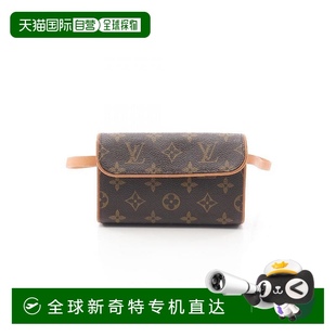 1h可退 防 bag腰包涂層 日本直郵中古LV路易威登女包B級(jí)9新waist