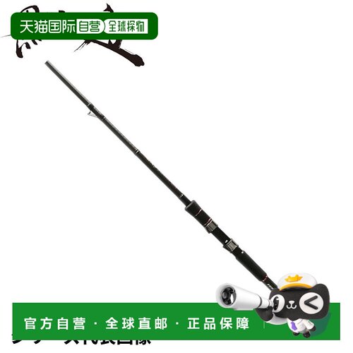 日本直邮黑鲷工坊 黑鲷大师 THE 河池精选 ZX FUKASE T288