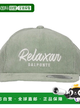 日本直邮DALPONTE RX 灯芯绒帽 (DPZRX234-SGREEN)